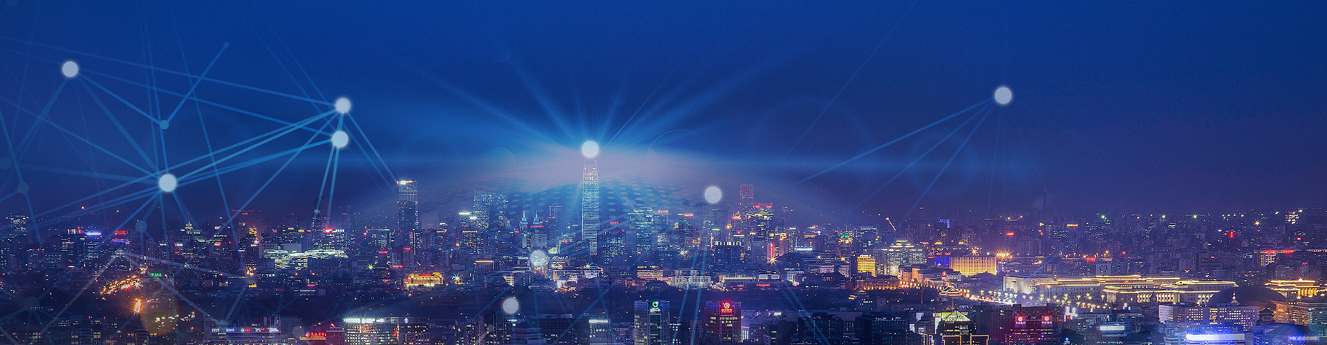 這(zhè)是(shì)描述信息